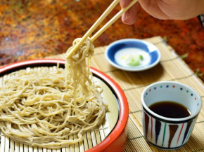 Yanagiya